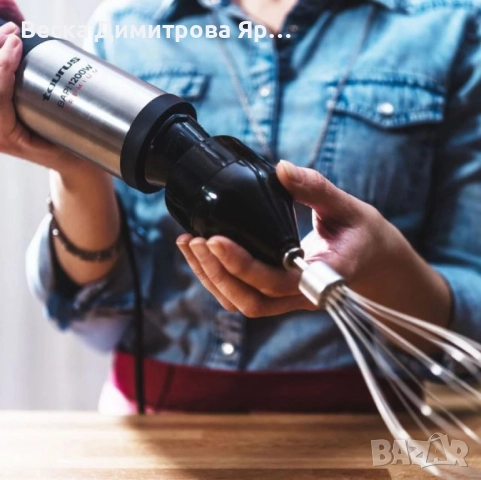 Ръчен блендер Taurus BAPI 1200 Premium Plus Inox & BAPI 1500 Premium XL Plus , снимка 7 - Чопъри и пасатори - 51527977