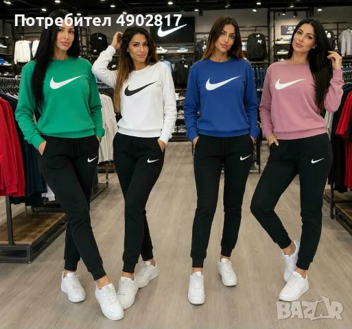Дамски спортен екип , снимка 3 - Спортни екипи - 55952763