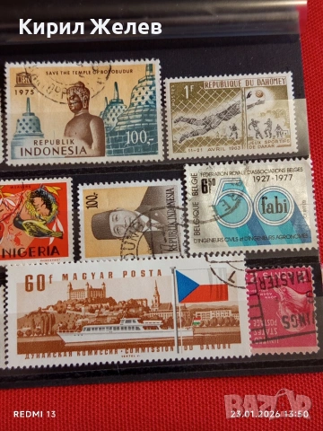 Стари пощенски марки от цял свят смесени НИГЕРИЯ, ИСПАНИЯ, УНГАРИЯ за КОЛЕКЦИЯ ДЕКОРАЦИЯ 51589, снимка 3 - Филателия - 53200394