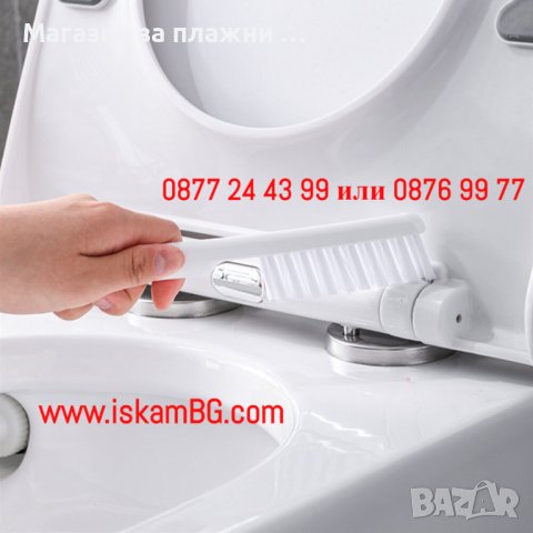 Четка за тоалетна чиния от силикон в комплект с ПВЦ четка и поставка за стена или под - КОД 3857, снимка 8 - Други стоки за дома - 40049862