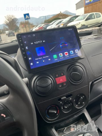 Citroen Nemo 2008-2017 Android Мултимедия/Навигация, снимка 6 - Аксесоари и консумативи - 40172749