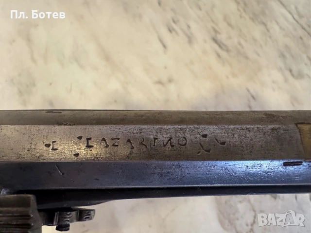 Уникална кремъчна пушка, снимка 4 - Антикварни и старинни предмети - 51253342