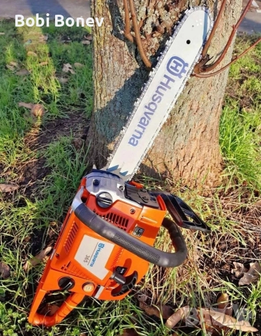 хусварна 365