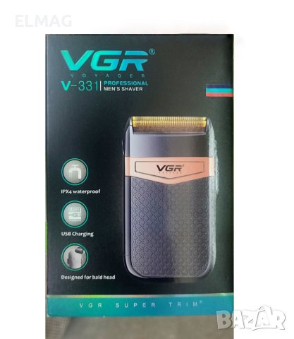 БЕЗЖИЧНА САМОБРЪСНАЧКА VGR V-331, снимка 6 - Електрически самобръсначки - 41499043