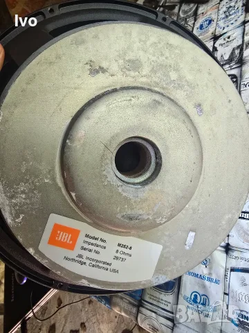 Говорител JBL M252-8