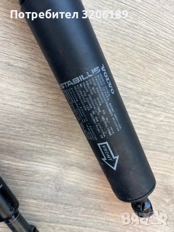 Амортисьори на заден багажник за Волво ХЦ70 / Volvo XC70 , V70, снимка 6 - Части - 52002799