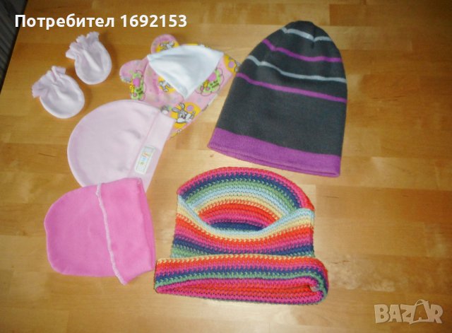 5 бр. бебешки шапки за 5 лв., снимка 3 - Бебешки шапки - 41185740