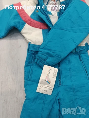 Гащеризон за ски нов, снимка 3 - Зимни спортове - 50922636