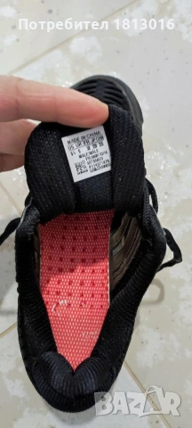 Маратонки Adidas Climacool 1 running EU 38, снимка 3 - Маратонки - 53824895