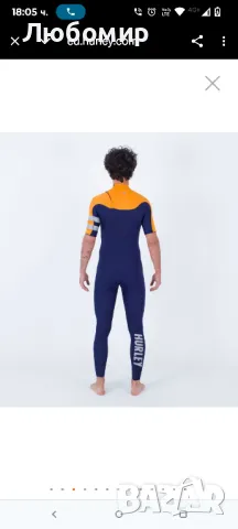 Мъжки неопренов костюм Hurley Advantage с къс ръкав, размер XS, , снимка 13 - Спортни дрехи, екипи - 50224258