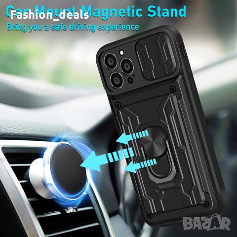 Нов удобен калъф гръб кейс за със стойка Държач телефон Samsung A53 / A13 Самсунг, снимка 3 - Калъфи, кейсове - 39604271