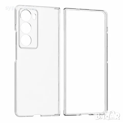 PVC Калъф за Huawei Honor Magic V2 от 2 части Digital One LSSS11775MK1 – 1069111, снимка 3 - Huawei - 55832258