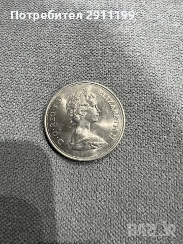 Английски медали, снимка 2 - Нумизматика и бонистика - 39743932