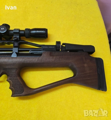 Kral Empire Puncher PC0 Въздушна пушка 5,5, снимка 9 - Въздушно оръжие - 53807759