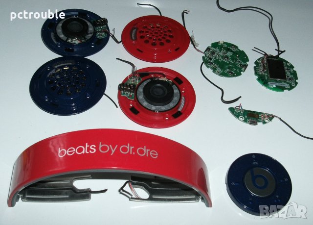 Части за оригинални слушалки Beats by Dr. Dre Wireless в Слушалки и  портативни колонки в гр. Пловдив - ID35892287 — Bazar.bg