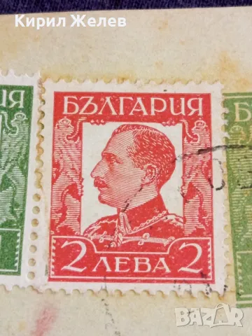  Пощенска картичка Царство България 1936г. кореспонденция с Фашистка Германия с печати и марки 40712, снимка 4 - Филателия - 47988213