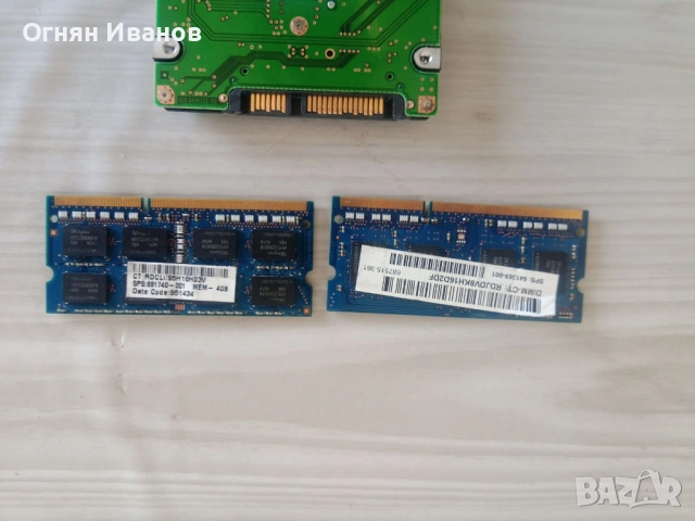 Лаптоп HP EliteBook 850 G1 за части, снимка 7 - Части за лаптопи - 53796630