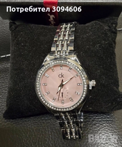 Часовници в подаръчна кутия, снимка 16 - Други - 52357361