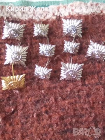 Лот военни вензели 10 броя 51936