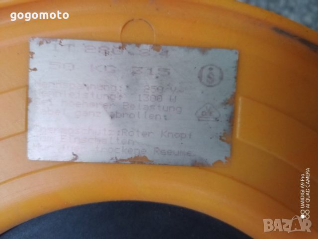 УДЪЛЖИТЕЛ НА МАКАРА, РАЗКЛОНИТЕЛ, УДЪЛЖИТЕЛ 4 ГНЕЗДА 50 МЕТРА ГУМИРАН КАБЕЛ, снимка 3 - Други инструменти - 35934257