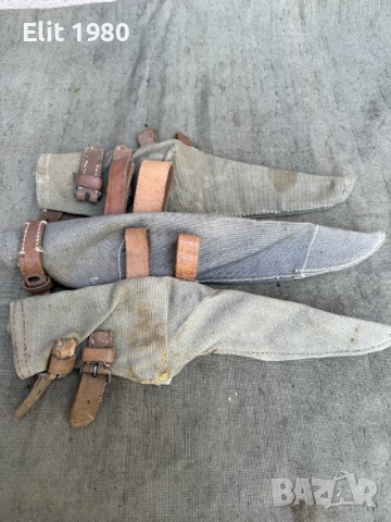 Продавам Носач за войнишка кирка 