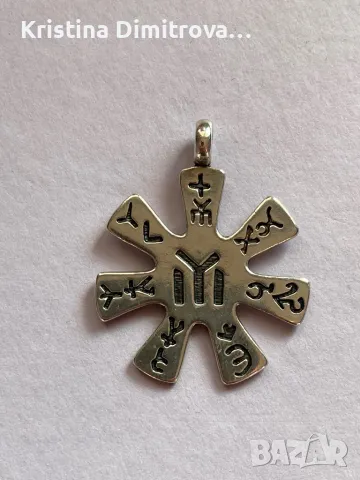 Розета, снимка 2 - Други - 48498401