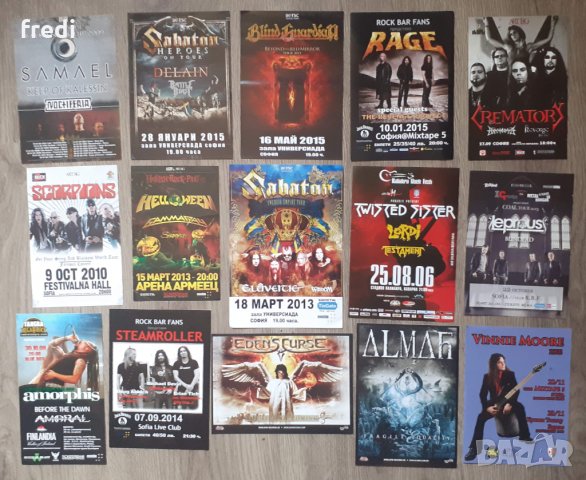 Фенски неща - rock i metal, снимка 5 - Колекции - 29364664