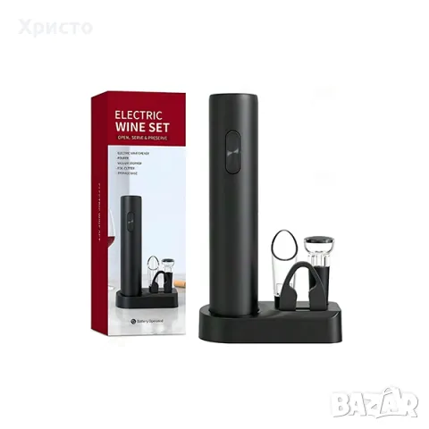 Комплект електрическа отварачка за вино 5 в 1, снимка 2 - Други стоки за дома - 49982530