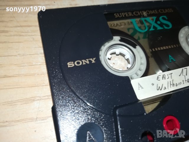 SONY UX-S90 TAPE-ВНОС FRANCE 1208231811, снимка 17 - Аудио касети - 41836531