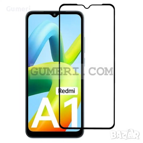 Xiaomi Redmi A2  Протектор За Целия Диспле Full Glue