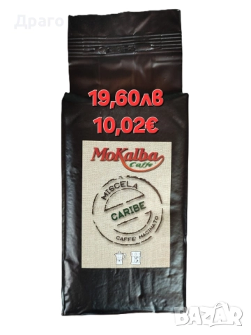 Картонени чаши 7oz, снимка 8 - Друго - 40718541