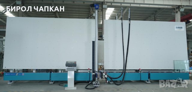 Роботи За Заливане, снимка 2 - Други машини и части - 40899743