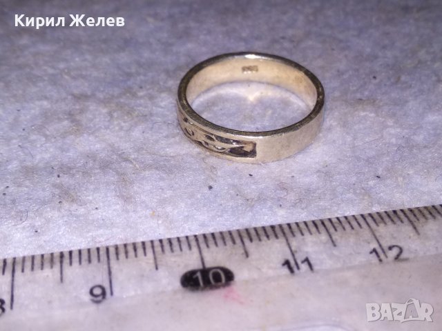 МЕТАЛСКИ РОКАДЖИЙСКИ СРЕБЪРЕН ОРНАМЕНТИРАН ФЕШЪН АРТ УНИСЕКС ПРЪСТЕН СРЕБРО 925 - Тип ХАЛКА 38493, снимка 10 - Пръстени - 41451055