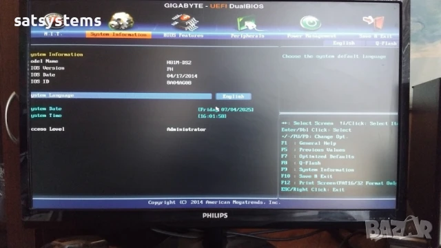 Дънна платка Gigabyte GA-H81M-DS2 Socket LGA1150, снимка 10 - Дънни платки - 50912299