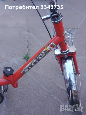 Колело балканче пони 20 цола, снимка 11 - Велосипеди - 41750816