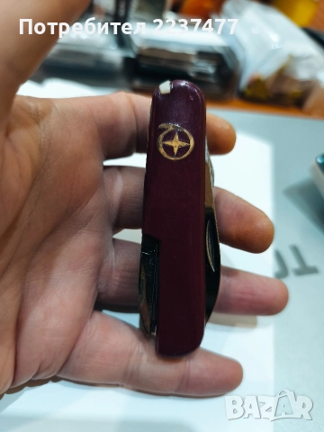 мултифункционално ножче 12 части , снимка 6 - Ножове - 52816722