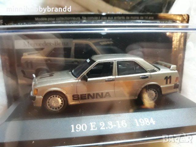 Mercedes Benz 1.43 , снимка 16 - Колекции - 41445623