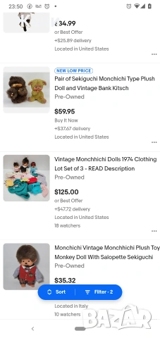 💖Оригинални японски кукли Monchhichi Sekiguchi Мончичи маймунки, снимка 14 - Плюшени играчки - 48265407