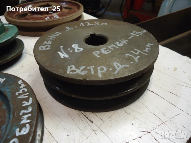 Ремъчни шайби  обява № 1, снимка 18 - Електродвигатели - 51135169