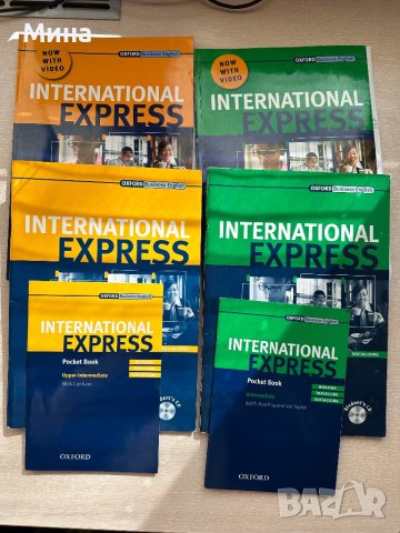 Учебници по английски език на ниски цени, снимка 3 - Учебници, учебни тетрадки - 40454716