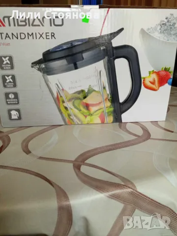 МУЛТИФУНКЦИОНАЛЕН КУХНЕНСКИ РОБОТ, снимка 3 - Кухненски роботи - 49337590