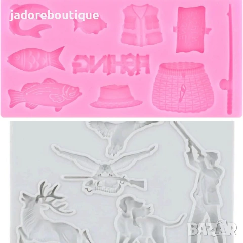 Силиконов молд Лов/ Риболов различни видове