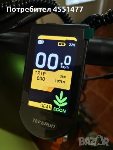 Teverun Blade GT 2, снимка 2 - Друга електроника - 51224100