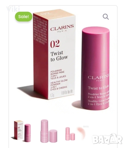 Guerlain,Lancome,Clarins,Eisenberg,Smashbox,Ritual, снимка 5 - Козметика за лице - 52962134