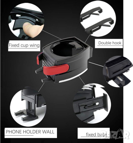 Стойка за чаша 2 в 1, снимка 4 - Аксесоари и консумативи - 44816346