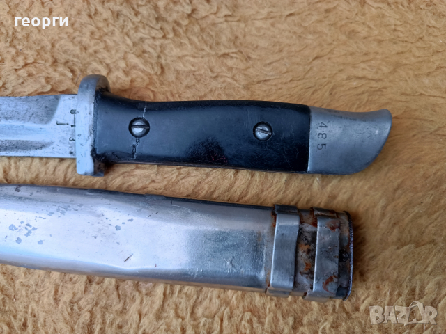Немски нож - ВСВ /нож флотски - БНА/, снимка 2 - Колекции - 44620938