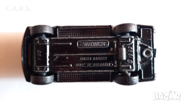 Matchbox Matra Rancho 1982 Made in Bulgaria, снимка 7 - Колекции - 51678701