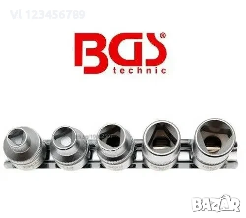 Комплект тристенни вложки за ГНП VAG; BGS TECHNIC 