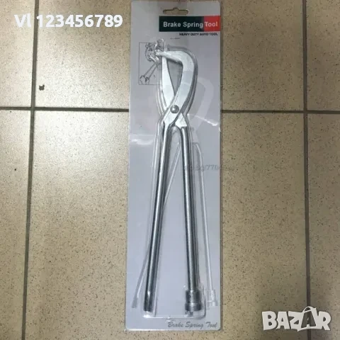 Клещи за пружини на /задни / спирачки