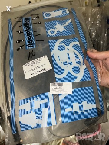 ЖИЛО ГАЗ 01.062100 CITROEN BX Хечбек 1982 - 1993, 61 - 80 K.C., 1.4, 1.4Е, бензин, снимка 2 - Части - 41306473